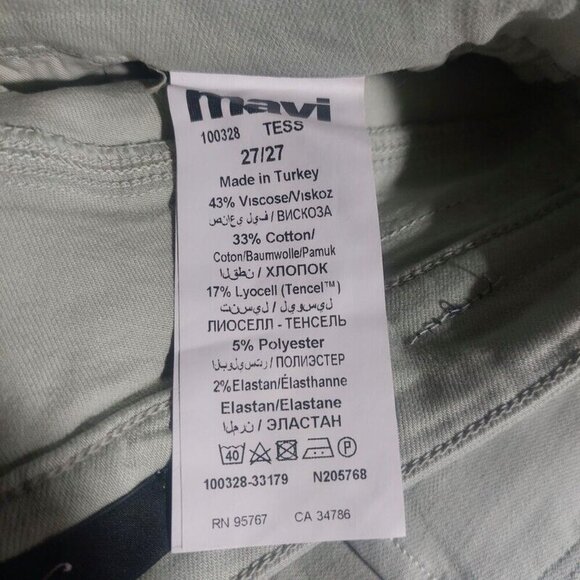 Mavi TESS High Rise Skinny Denim Jeans Womens 27 X 27 Pants Light Green Sample - Picture 3 of 6
